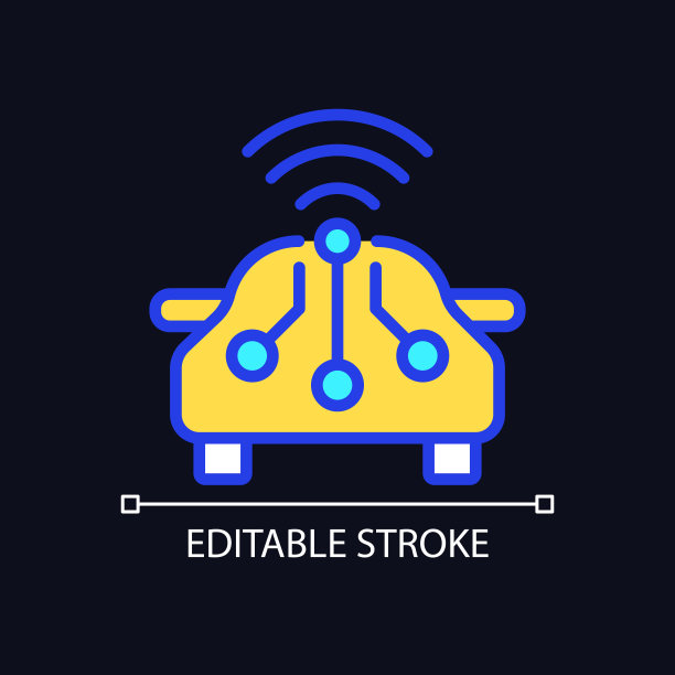 智能汽车像素完美的RGB颜色图标的黑暗主题图片下载