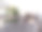 室外楼梯和玻璃花园。图片下载