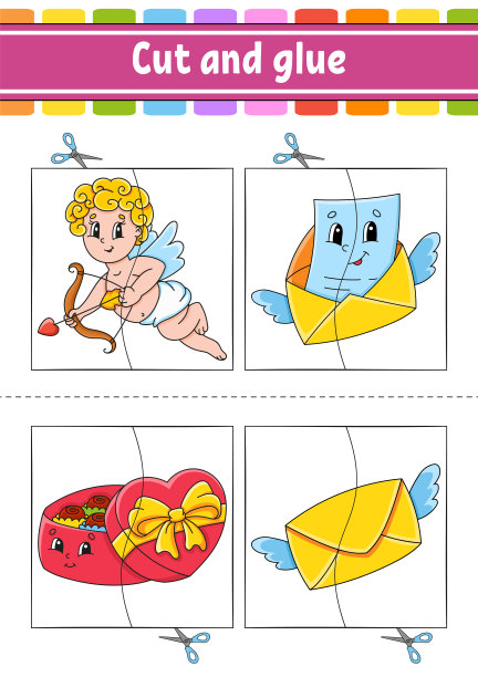 剪切和玩。纸游戏用胶水。卡片。教育工作表。活动页面。有趣的角色。孤立的矢量图。卡通风格。情人节图片下载