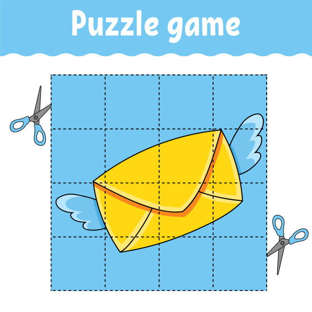 儿童益智游戏。教育发展工作表。儿童学习游戏。颜色活动页面。情人节。幼儿园的谜语。孤立的矢量插图在卡通风格。图片下载