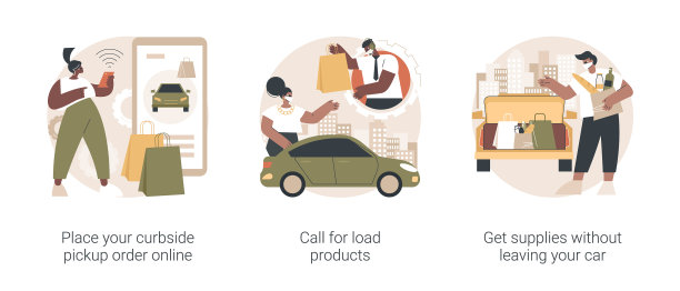 路边皮卡抽象概念图片下载