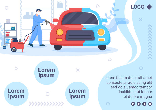 汽车喷绘机宣传册模板平整图片下载