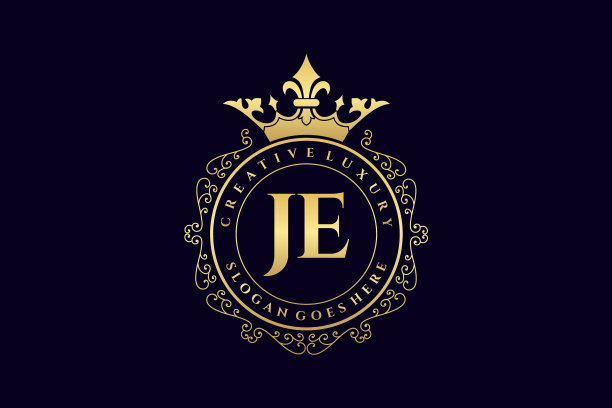 我首字母豪华书法女性图片下载