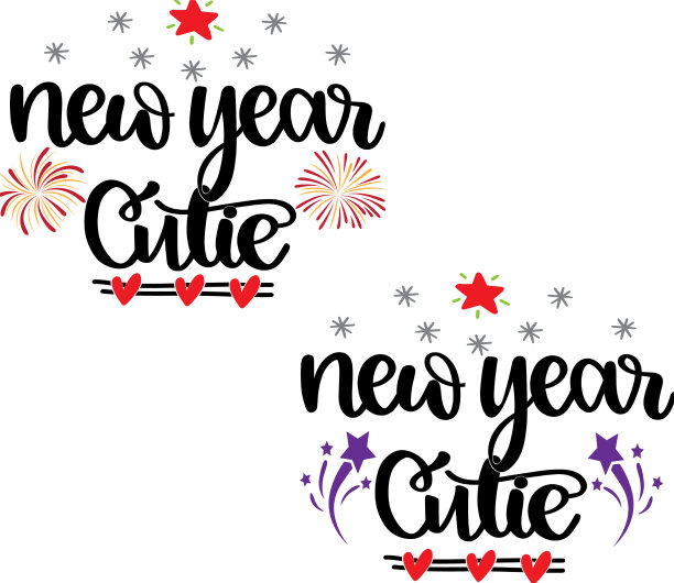 新年小可爱SVG新年快乐图片下载