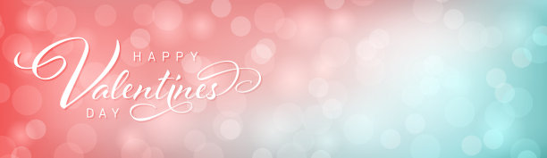 情人节快乐散景横幅插图矢量设计图片下载