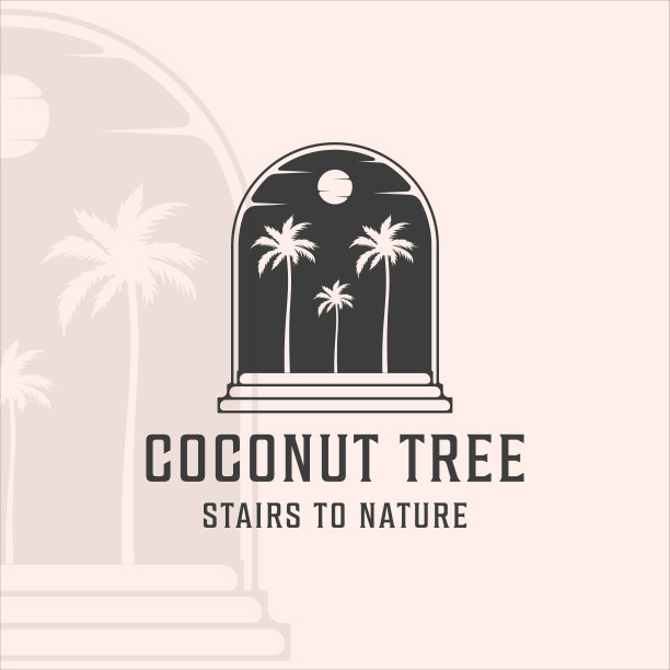 楼梯和棕榈树标志复古矢量插图模板图标图形设计。抽象的门内自然与阳光在热带处复古的徽章图片下载