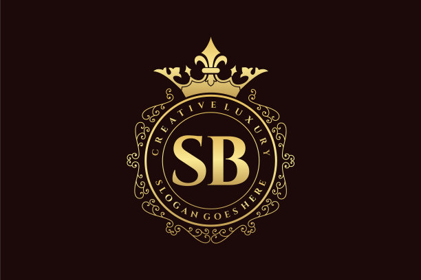 Sb首字母豪华书法女性图片下载