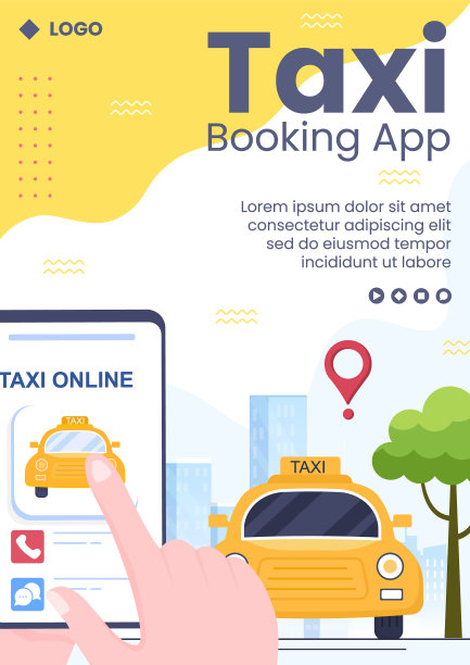 网上出租车预订旅游服务传单模板图片下载