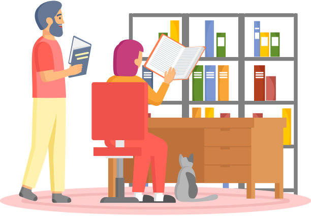 读书的人平字集书图片下载