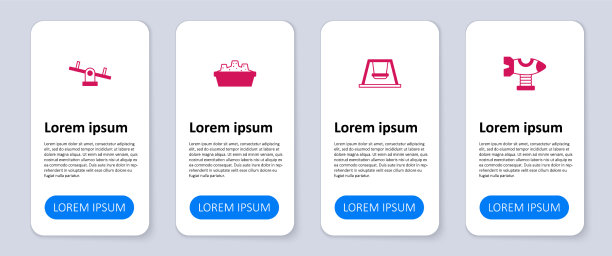 设置秋千架，供孩子们玩沙盒图片下载