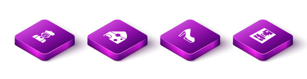 设置等距的法国男人奶酪女人鞋和图片下载