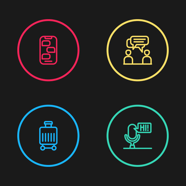 设置线路旅行箱麦克风语音装置二图片下载