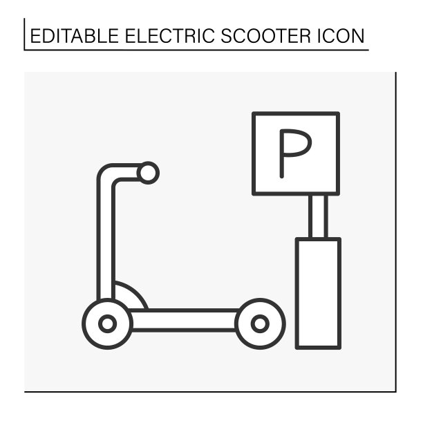 运输行图标图片下载