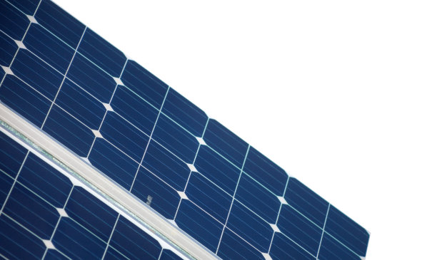 太阳能电池板孤立在白色图片下载