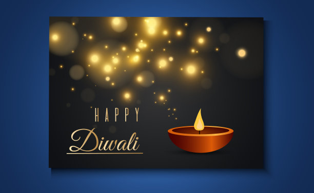 快乐的排灯节贺卡图片下载