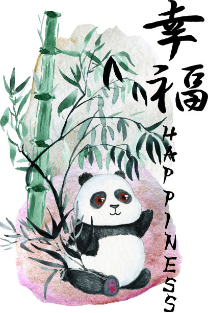 水彩日式明信片，含风景动物和竹子。白色背景上的传统日式水墨画。包含象形文字。图片下载