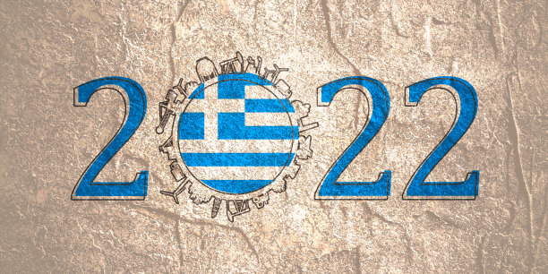 2022年数字，工业图标大约为零。希腊国旗。图片下载