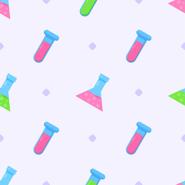 无缝图案抽象元素教育学校学院研究玻璃烧瓶矢量设计风格背景插图纹理印花纺织品，服装，礼品包装，壁纸，蜡笔图片下载