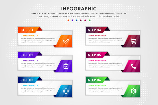 六步矩形信息图形设计模板图标。图片下载