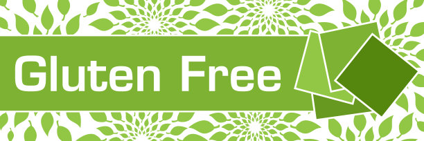 无麸质绿叶背景方块文本图片下载