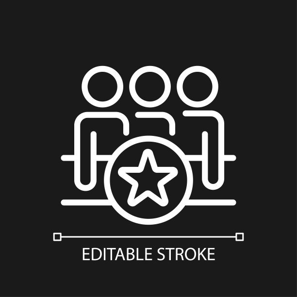 团队奖励像素完美的白色线性图标黑暗的主题图片下载