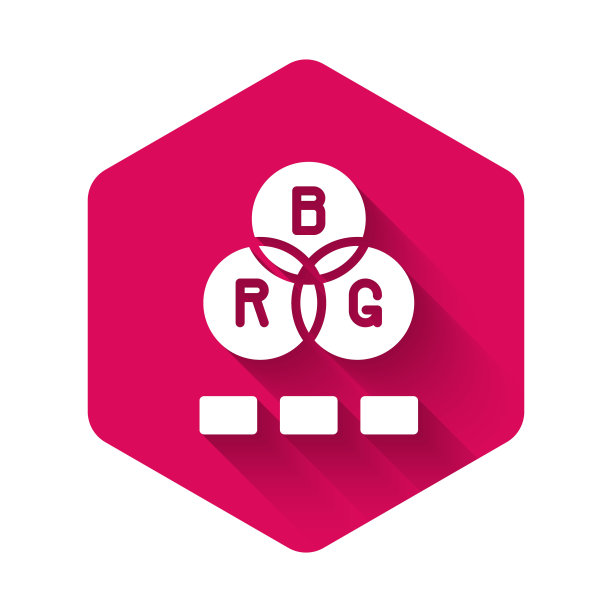 白色RGB颜色混合图标与长阴影隔离。粉红色的六角按钮。向量图片下载