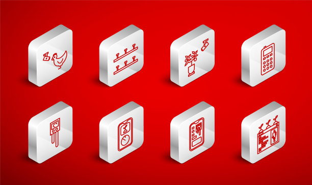 设置线智能养殖技术，自动喷灌，遥控，系统，鸡和摄像头，以及温湿度传感器图标。向量图片下载