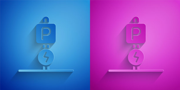 剪纸充电停车电动汽车图标孤立在蓝色和紫色的背景。纸艺术风格。向量图片下载