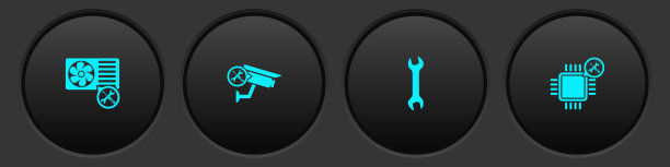 设置“空调服务”、“安全摄像头”、“扳手”和“处理器”图标。向量图片下载