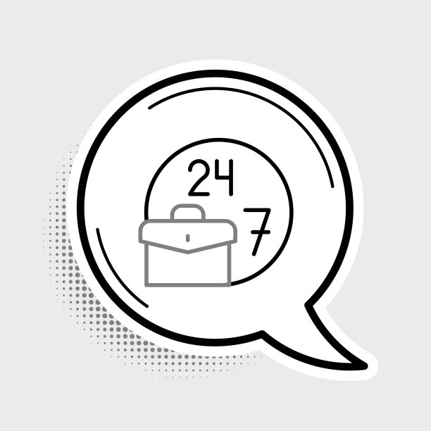 行始终处于忙碌状态的图标孤立在灰色背景上。色彩斑斓的轮廓的概念。向量图片下载