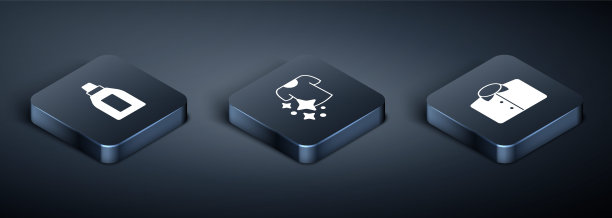 设置等距瓶清洗剂，t恤和烘干衣服图标。向量图片下载