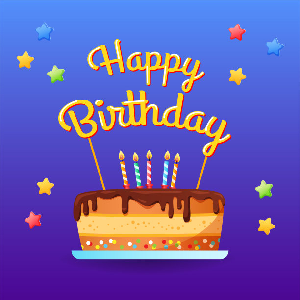 欢快的生日贺卡图片下载