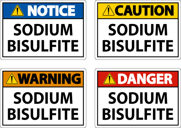 化学危险标志亚硫酸氢钠标签图片下载
