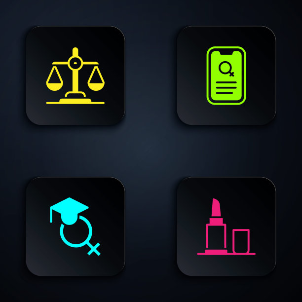 设置口红，性别平等，教师和约会应用程序。黑色方块按钮。向量图片下载