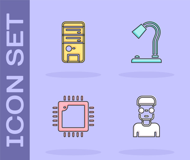 设置书呆子极客，计算机，处理器与CPU和台灯图标。向量图片下载