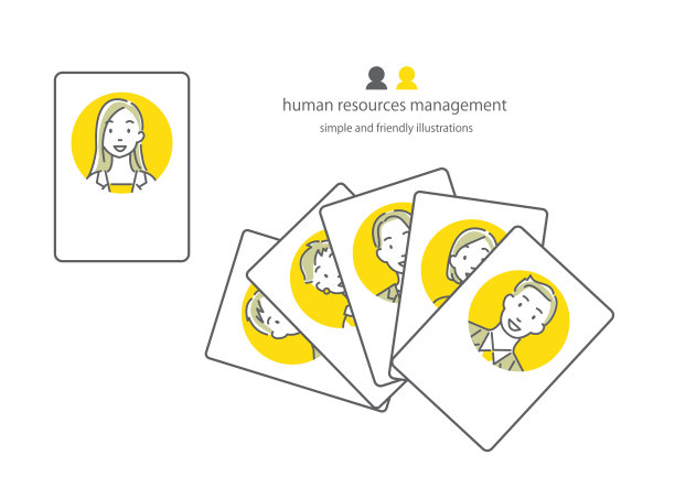商务人士插图，人力资源管理图片下载