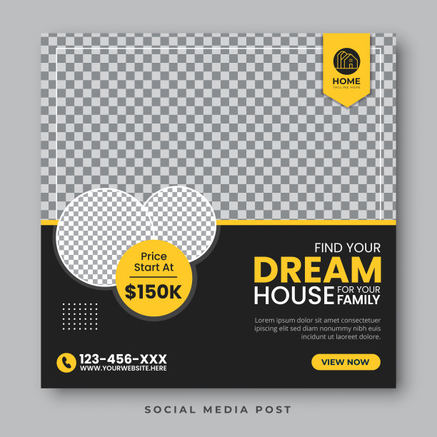 梦幻屋社交媒体帖子模板图片下载