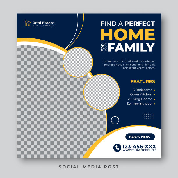 为你的家庭社交媒体帖子模板找一个完美的家图片下载