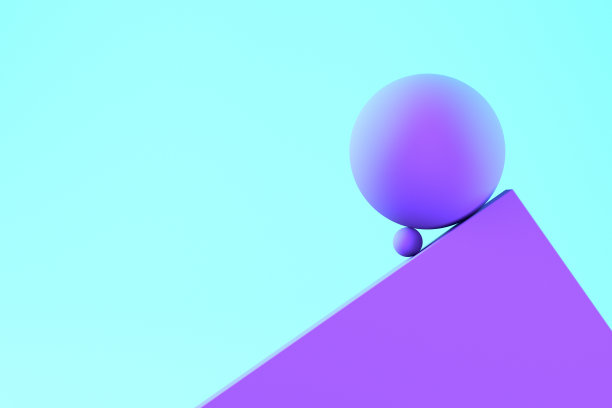 平衡最小的概念与球体图片下载