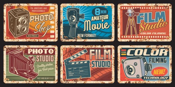 电影工作室生锈的金属板，矢量海报集图片下载