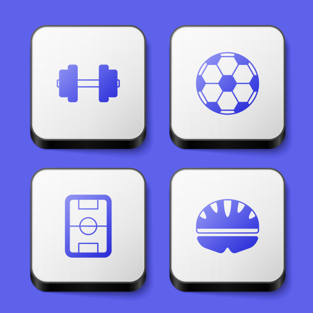 设置哑铃足球足球足球场图片下载