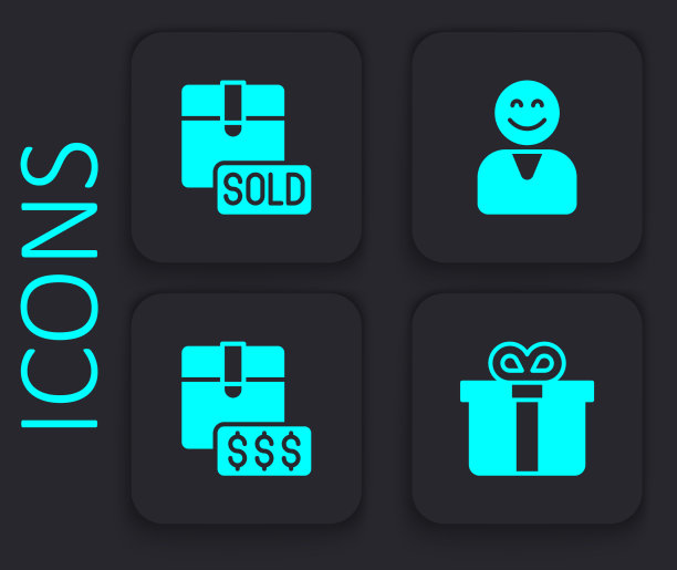 设置礼盒销售愉快的客户和项目价格图片下载