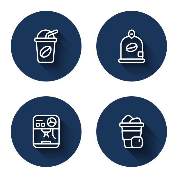 设置行冰咖啡袋咖啡豆咖啡机图片下载