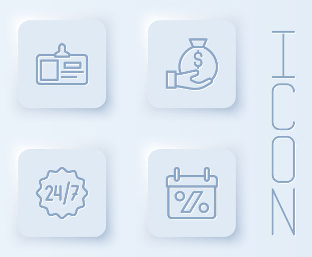 设置线识别徽章钱袋时钟24图片下载