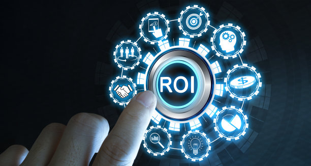 商人的手指按下ROI按钮。图片下载