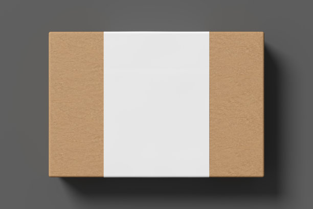 平盒模拟与空白纸封面标签:灰色背景纸板礼品盒。图片下载