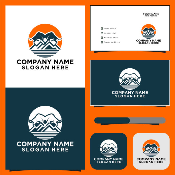 抽象牛扒高档标志设计图片下载