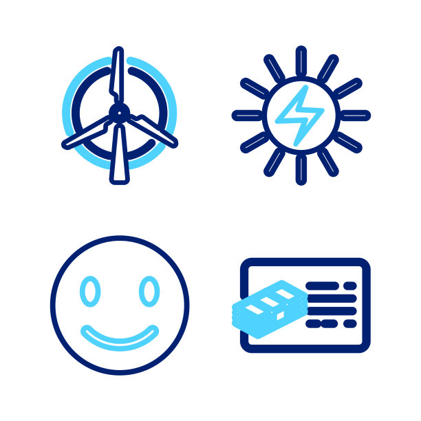 集行财务文件微笑面对太阳能图片下载