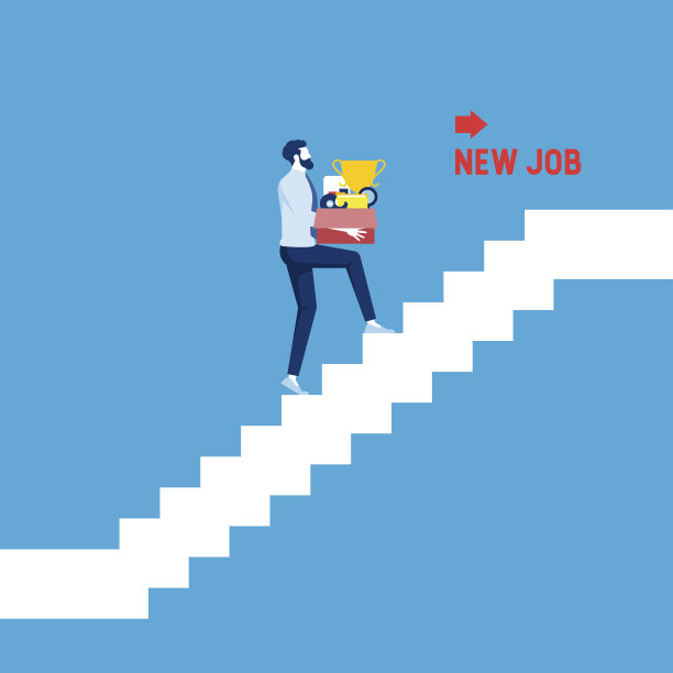 新工作或职业理念开始图片下载