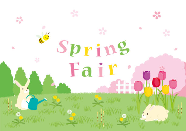 春天景观的矢量插图。图片下载